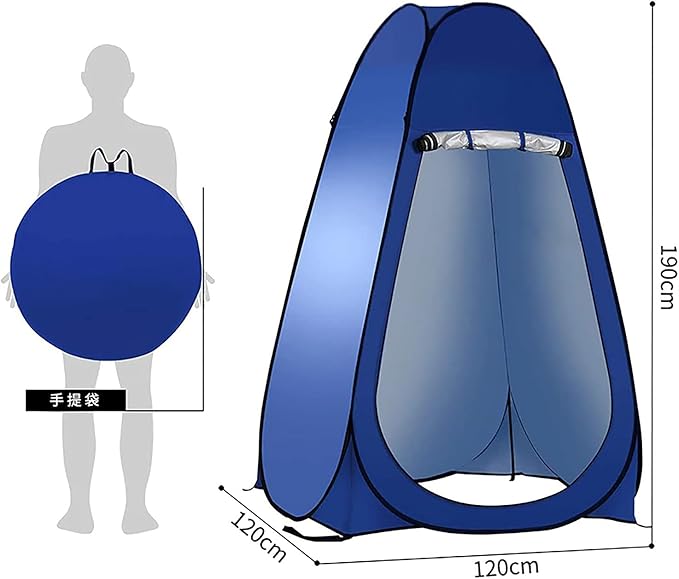 Portable Pop Up Privacy Shower Tent - Spacious Changing Room - Portable Outdoor Camping Bathroom Toilet Changing Dressing Room Sun Sunshade Canopy Outdoor Rain Shelter Hiking, Beach, Toilet (Blue)