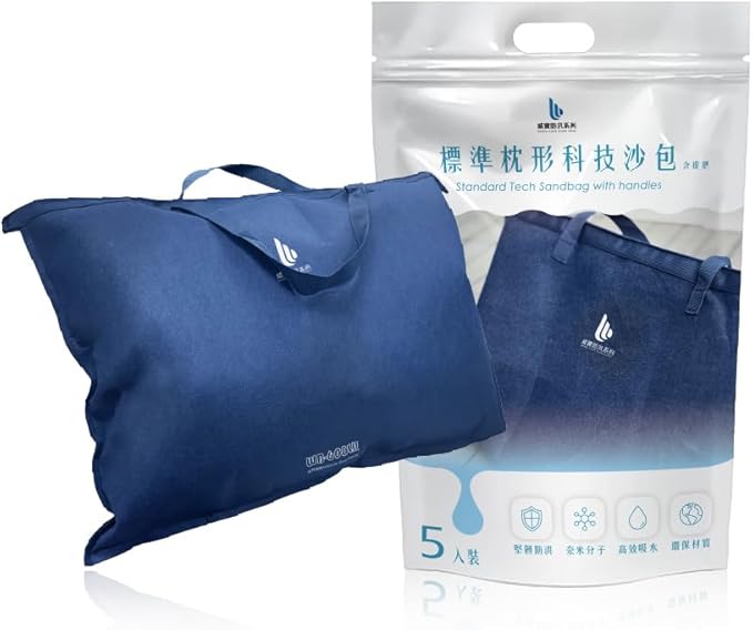 WEIBAO Standard Tech Sandbag with Handles - 5 Pack (24" x 16"), Dark Blue | WB-600LH-A | Water-Activated Flood Barriers, Sandless Sandbags, Absorbent Water Blocker