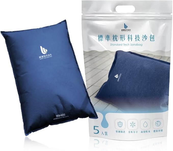 WEIBAO Standard Tech Sandbags - 5 Pack (24" x 16"), Dark Blue | WB-600-A | Water-Activated Flood Barriers, Sandless Sandbags, Absorbent Water Blocker