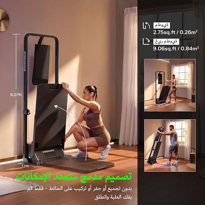 Speediance Home Gym, Smart AI-Powered Multi-Functional Smith Machine for Full Body Strength Training, All-in-one Gym Equipment, Digital Weight System, Workout Station, Squat Rack, Gym Monster 2