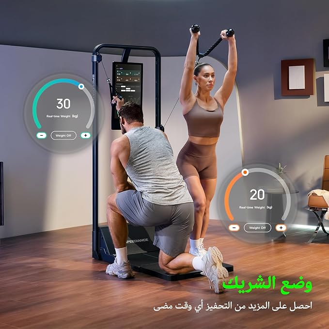 Speediance Home Gym, Smart AI-Powered Multi-Functional Smith Machine for Full Body Strength Training, All-in-one Gym Equipment, Digital Weight System, Workout Station, Squat Rack, Gym Monster 2
